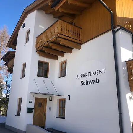 Schwab In & Out *